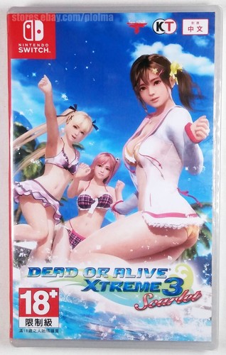 Dead alive xtreme - dead, or